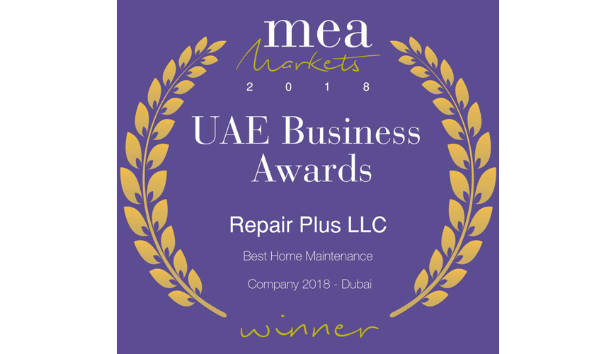 UAE Business Awards UAE Business Awards